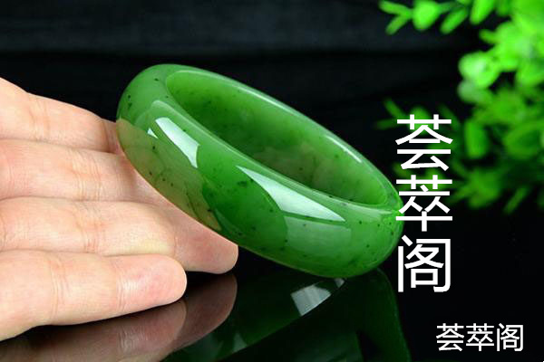 俄罗斯老坑碧玉与和田碧玉区别