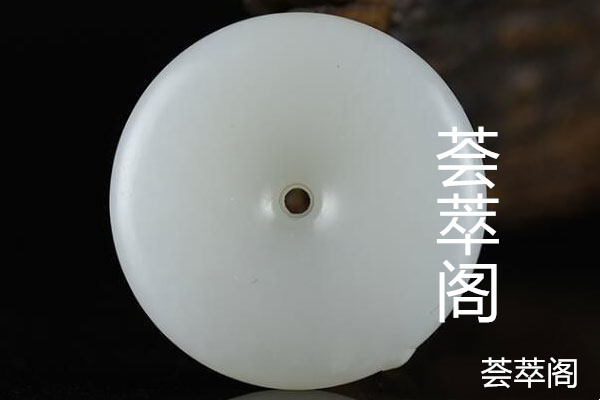 昆仑玉和羊脂白玉区分