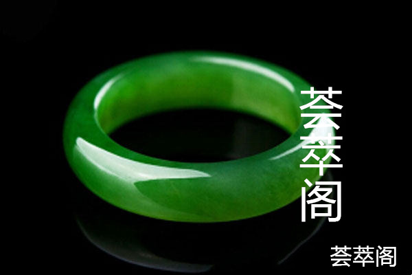 俄料碧玉怎样区分好坏