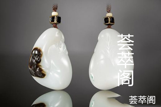 俄罗斯碧玉和田玉碧玉的区别