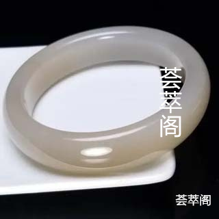 昆仑青玉手镯糖果色是什么意思
