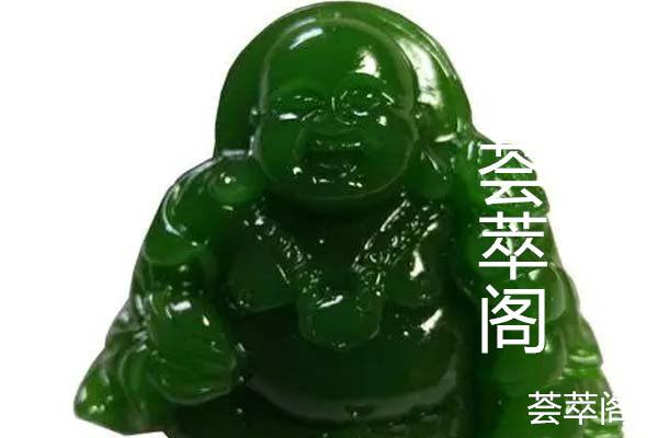碧玉弥勒佛1.jpg