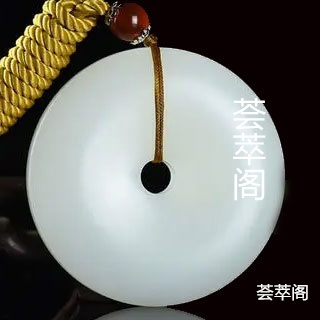 羊脂玉好还是青白玉好