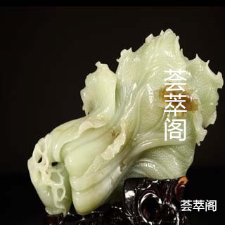 缅甸青玉多少钱一公斤