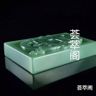 什么样的和田玉青玉籽料才是极品