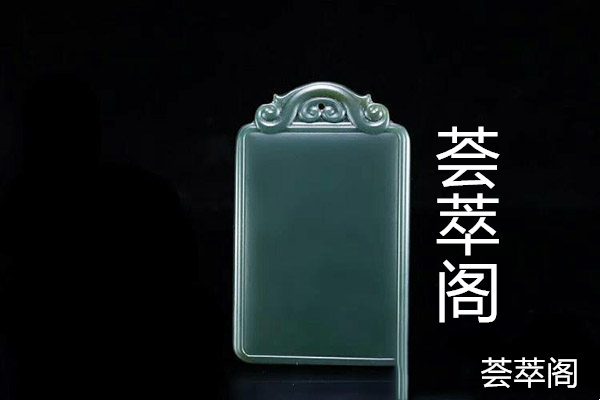 塔青3.jpg