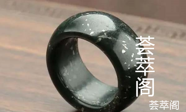 昆仑玉青玉的特点