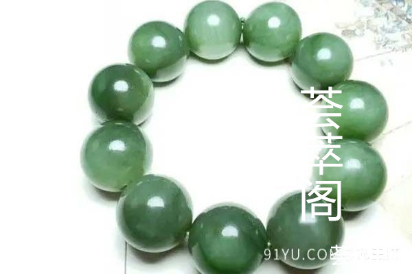 碧玉手串2.jpg
