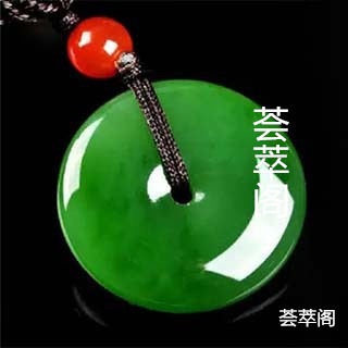 青玉是黑的好还是青的好
