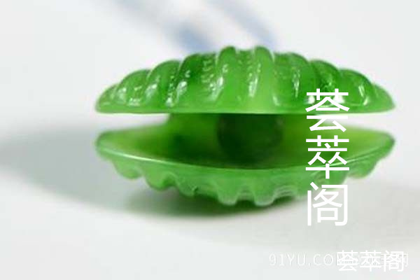俄料碧玉怎样保养