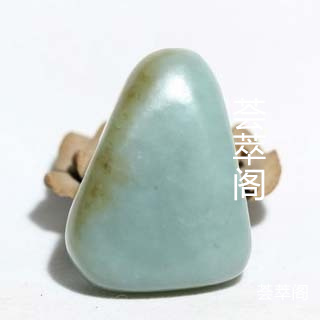 俄罗斯鸭蛋青碧玉价格表