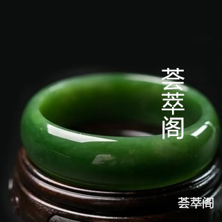老坑和田玉碧玉价格是多少