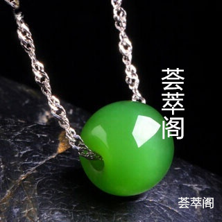 碧玉怕磕碰吗