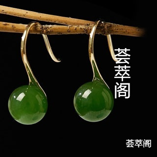 和田碧玉俄罗斯的好吗