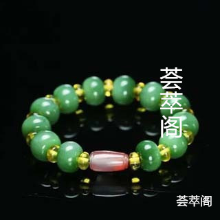 碧玉猫眼手串一般多少钱