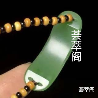 俄料碧玉夏天怎样保养