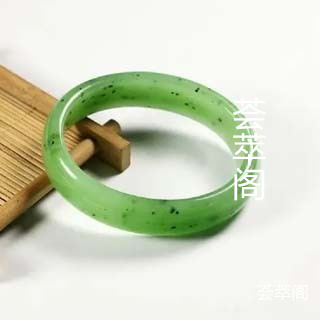 俄罗斯老料碧玉手镯价格