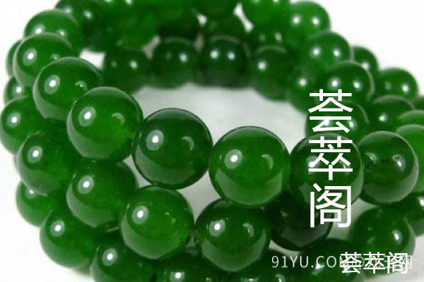 俄料碧玉和青海料碧玉的区别