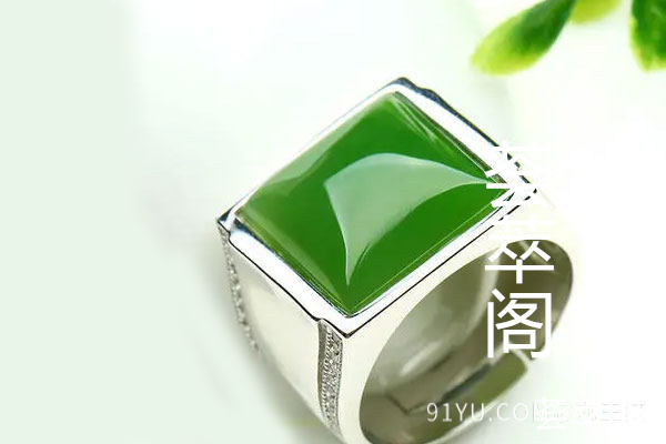 碧玉3.jpg