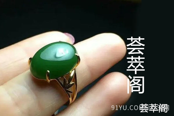俄碧和籽料碧玉区别