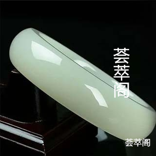 和田碧玉手镯什么颜色