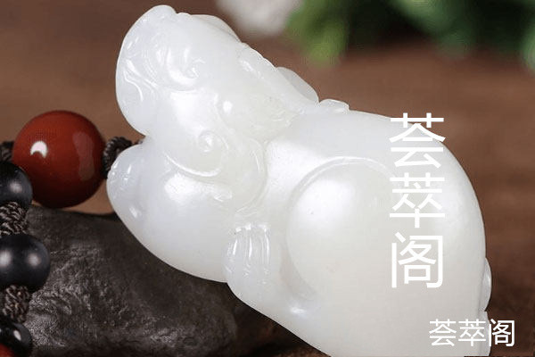 金丝玉白玉和羊脂玉怎么区分