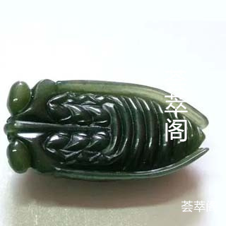 青玉能盘出油来吗