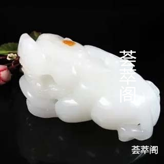 羊脂白玉有气泡是真的吗