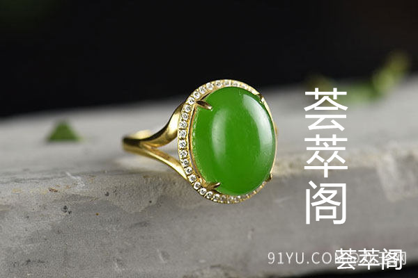 俄罗斯碧玉怎么鉴定真假