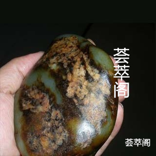 顶级碧玉原石价格