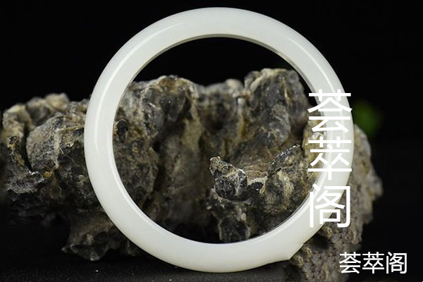 俄料羊脂白玉怎么分