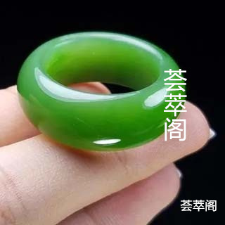 俄罗斯碧玉黑猫眼有收藏价值吗