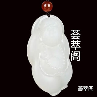 金丝白玉和羊脂玉的区别