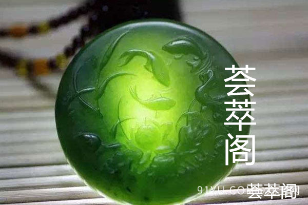 俄罗斯碧玉与染色玻璃的区别