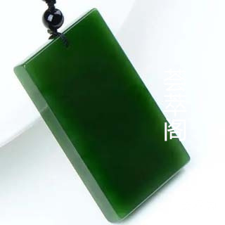 碧玉的价值多少钱一克