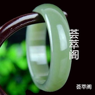 昆仑青玉细料价格
