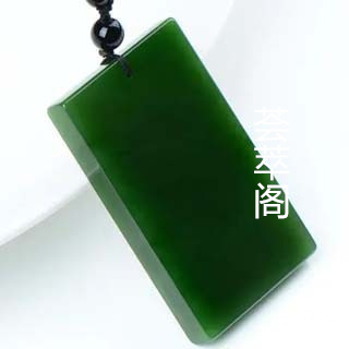 俄料碧玉值多少钱一克