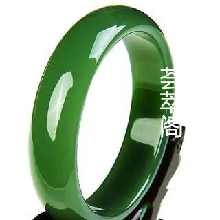俄罗斯与和田碧玉手镯区别