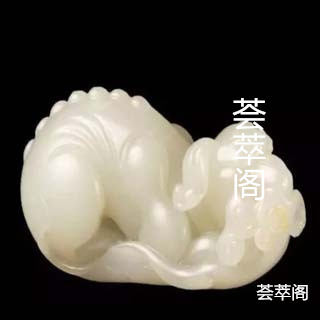 羊脂白玉籽料的价格