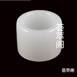 俄罗斯羊脂白玉贵吗