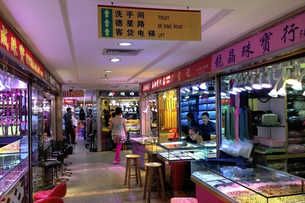 云南翡翠原石市场有哪几个？