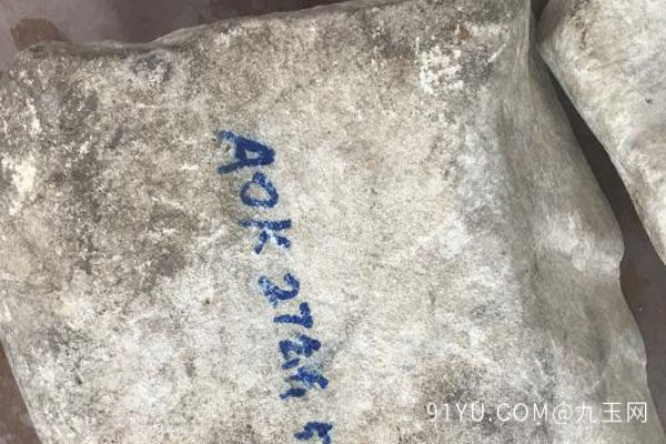临清翡翠原石皮壳种类