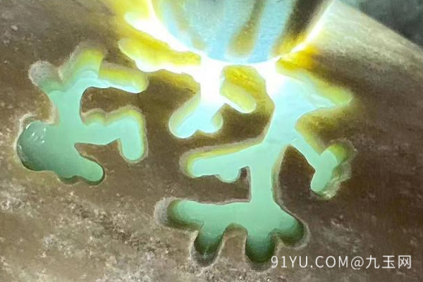 各翡翠原石的特点