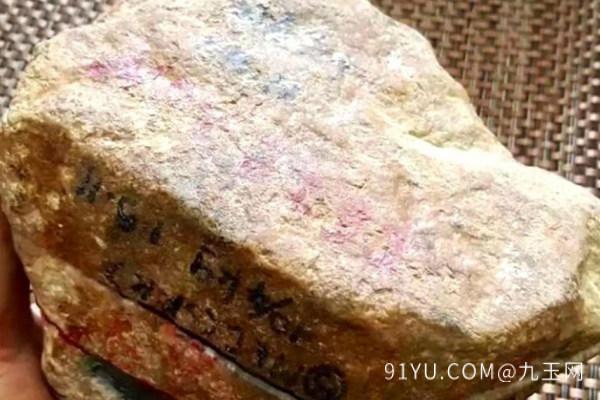 黄沙皮木那.jpg