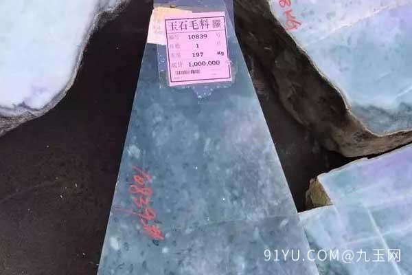 吉林翡翠原石价格鉴定