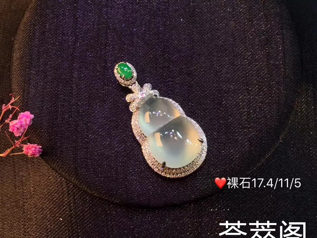 冰纯福禄吊坠，纯纯美美