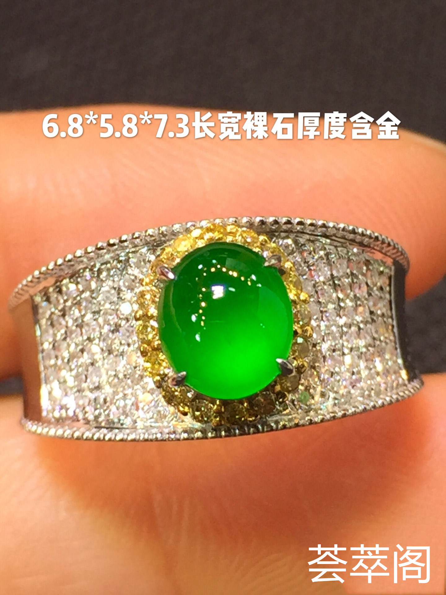 奢华璀璨款女戒  质量无可挑剔