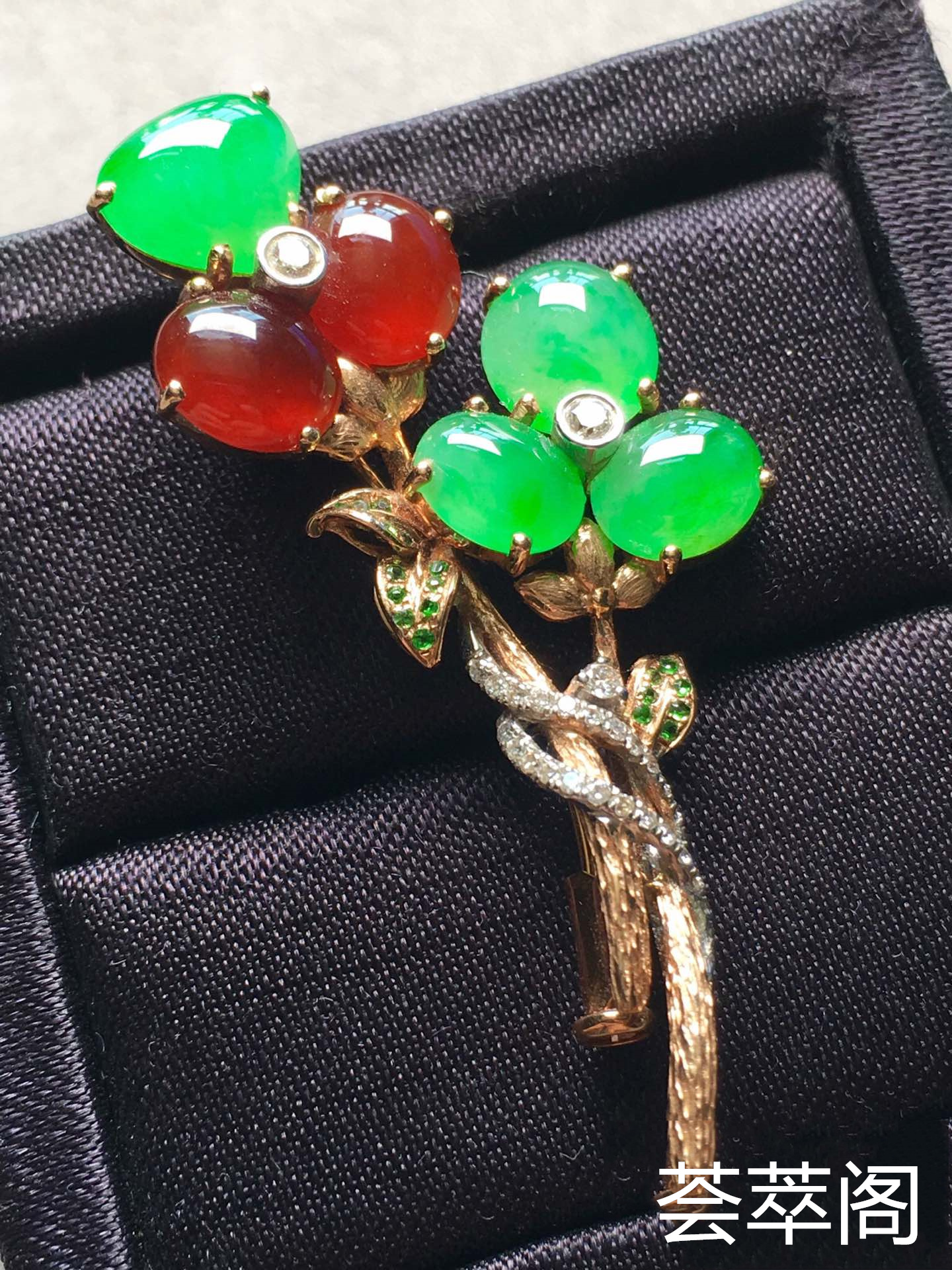 特高冰红翡阳绿双彩2合1饱满花花胸针裸石尺寸最大7.6/6.8/4.5mm，最.8/4.8/3.8mm，整体尺寸46.2/20/8.3mm