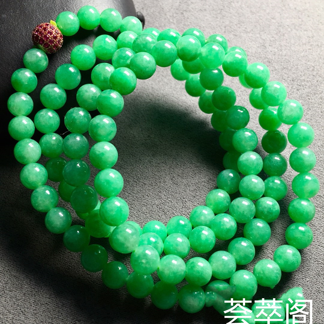冰种阳绿大珠珠珠链手链两用，珠圆玉润，超级大气，裸石：6.7mm。颗