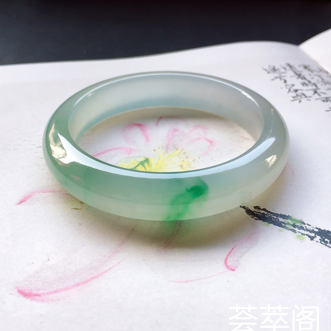 阳绿花正圈手镯，正圈尺寸：51 .8/11.5/8mm重47g